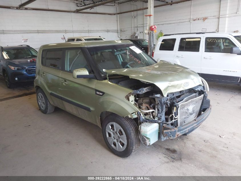2013 Kia Soul VIN: KNDJT2A55D7484794 Lot: 39222865