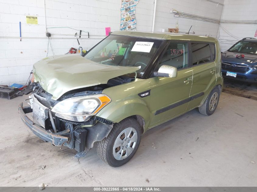 2013 Kia Soul VIN: KNDJT2A55D7484794 Lot: 39222865