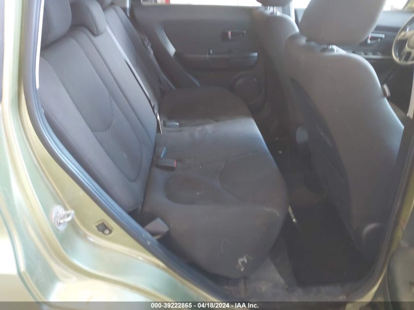 2013 Kia Soul VIN: KNDJT2A55D7484794 Lot: 39222865