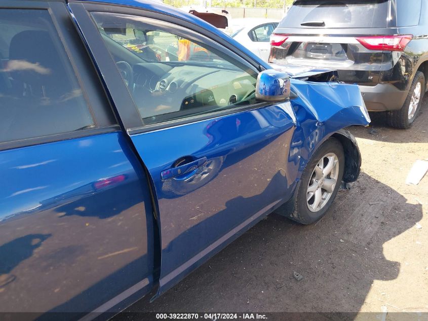 2008 Nissan Rogue Sl VIN: JN8AS58V58W103925 Lot: 48686334