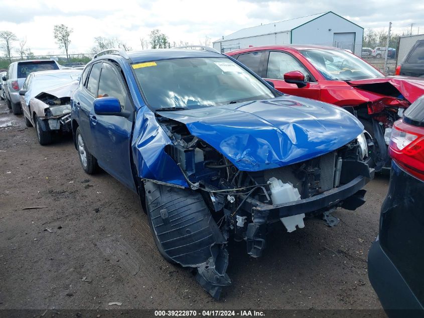2008 Nissan Rogue Sl VIN: JN8AS58V58W103925 Lot: 48686334