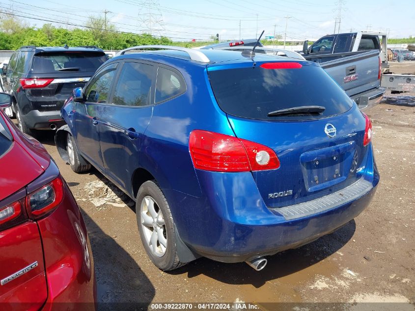 2008 Nissan Rogue Sl VIN: JN8AS58V58W103925 Lot: 48686334