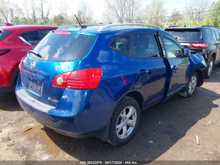 2008 Nissan Rogue Sl VIN: JN8AS58V58W103925 Lot: 48686334