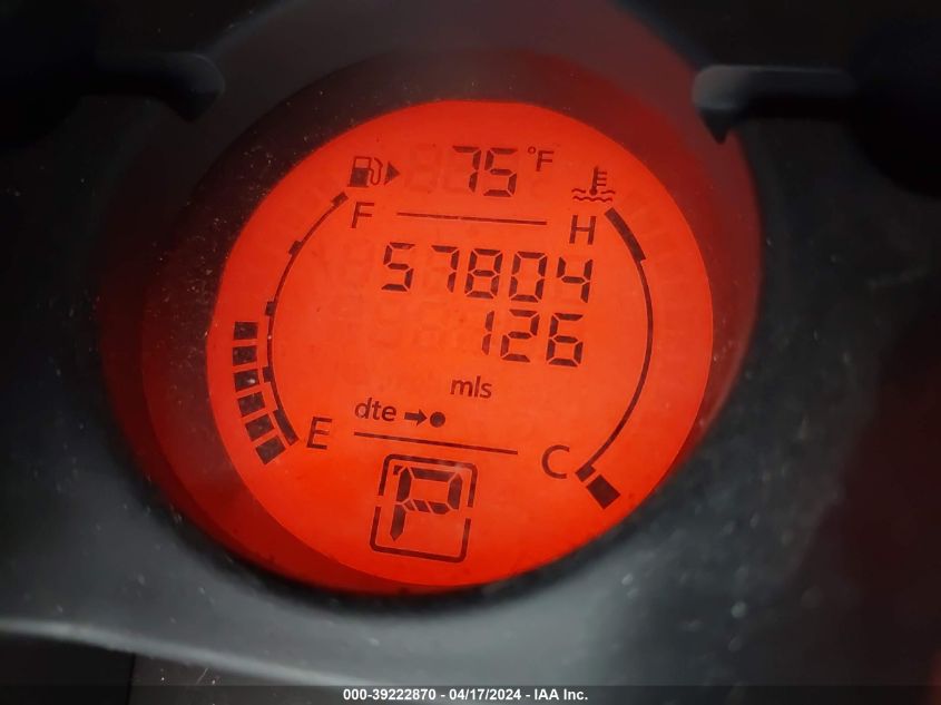 2008 Nissan Rogue Sl VIN: JN8AS58V58W103925 Lot: 48686334