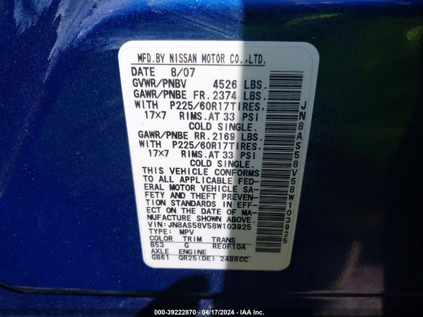 2008 Nissan Rogue Sl VIN: JN8AS58V58W103925 Lot: 48686334