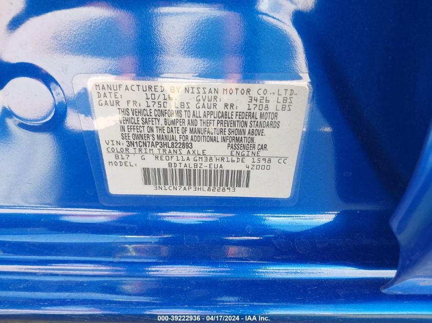 2017 Nissan Versa 1.6 Sv VIN: 3N1CN7AP3HL822893 Lot: 39222936