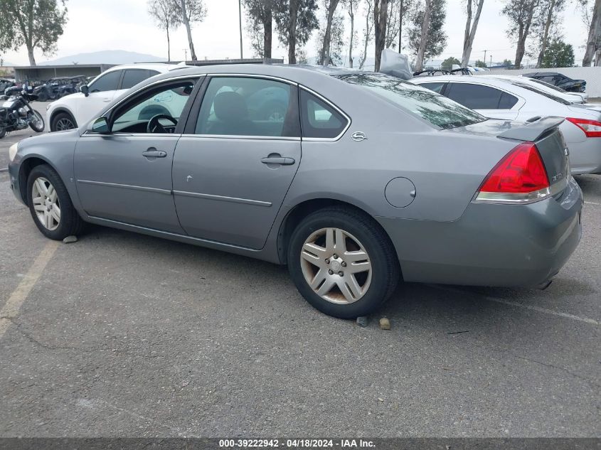 2006 Chevrolet Impala Lt VIN: 2G1WC581X69316119 Lot: 39222942