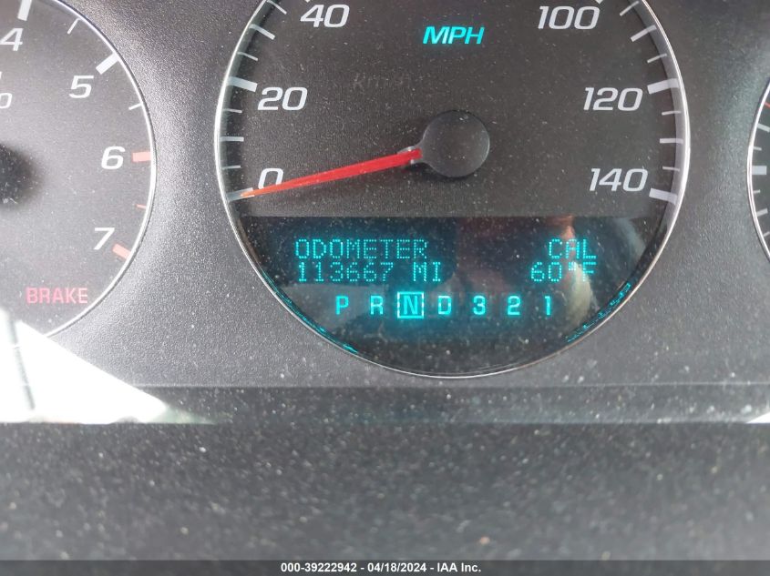 2006 Chevrolet Impala Lt VIN: 2G1WC581X69316119 Lot: 39222942