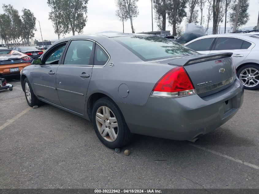 2006 Chevrolet Impala Lt VIN: 2G1WC581X69316119 Lot: 39222942