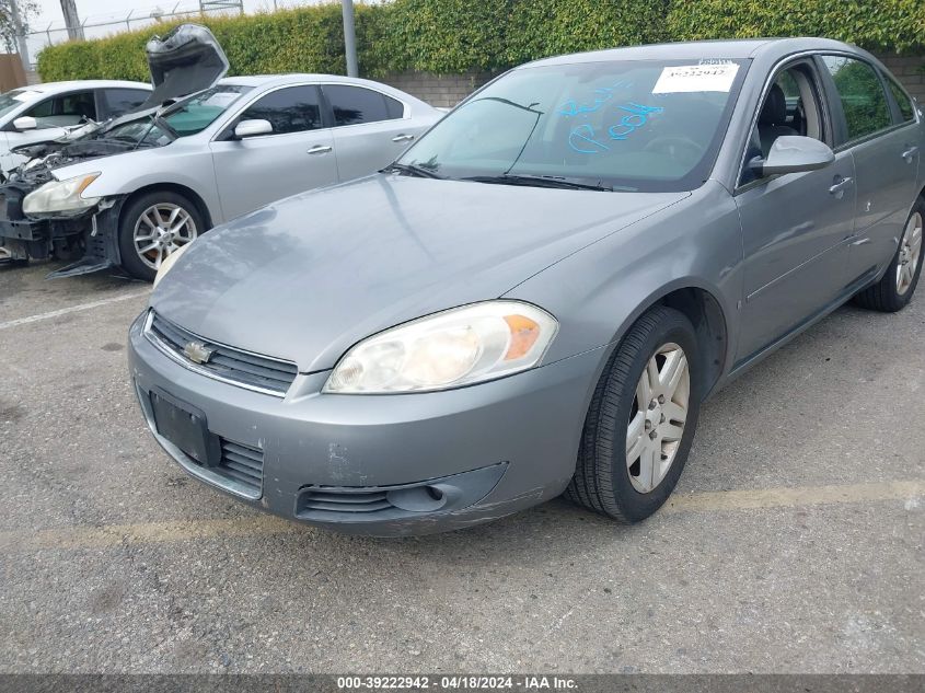 2006 Chevrolet Impala Lt VIN: 2G1WC581X69316119 Lot: 39222942