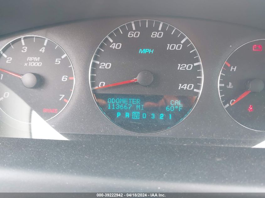 2006 Chevrolet Impala Lt VIN: 2G1WC581X69316119 Lot: 39222942