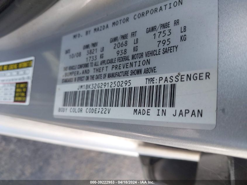 2009 Mazda Mazda3 I VIN: JM1BK32G291250295 Lot: 39222953