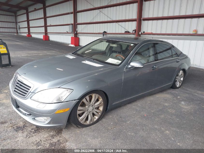 2008 Mercedes-Benz S 550 4Matic VIN: WDDNG86X58A176851 Lot: 39222956