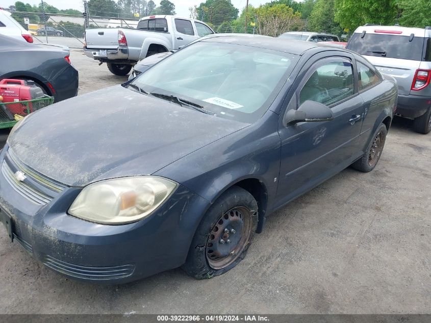 1G1AK18F687186104 | 2008 CHEVROLET COBALT