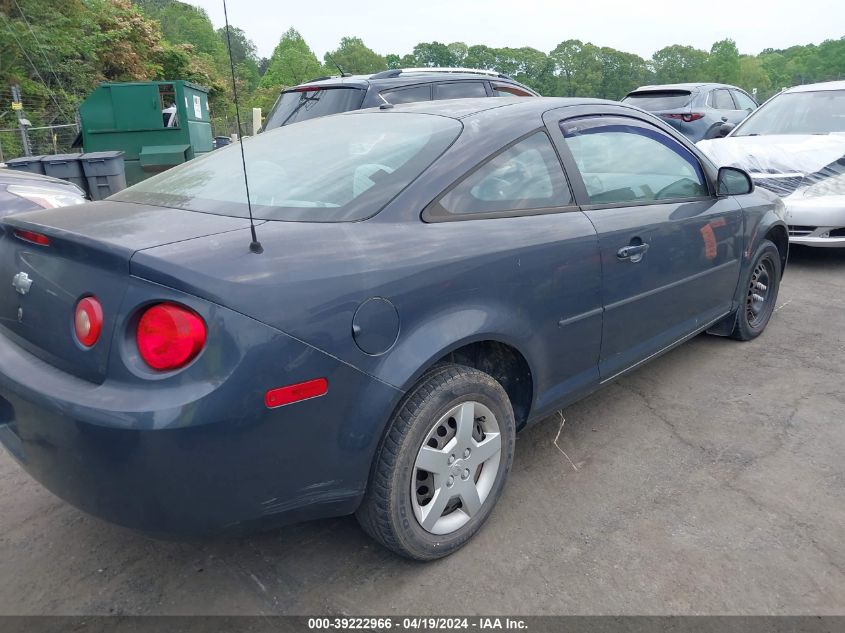 1G1AK18F687186104 | 2008 CHEVROLET COBALT