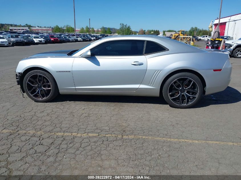 2012 Chevrolet Camaro 2Ss VIN: 2G1FK1EJ8C9128422 Lot: 11984608