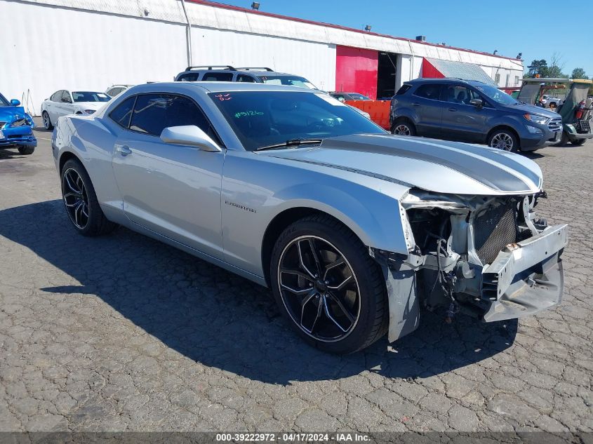 2012 Chevrolet Camaro 2Ss VIN: 2G1FK1EJ8C9128422 Lot: 11984608