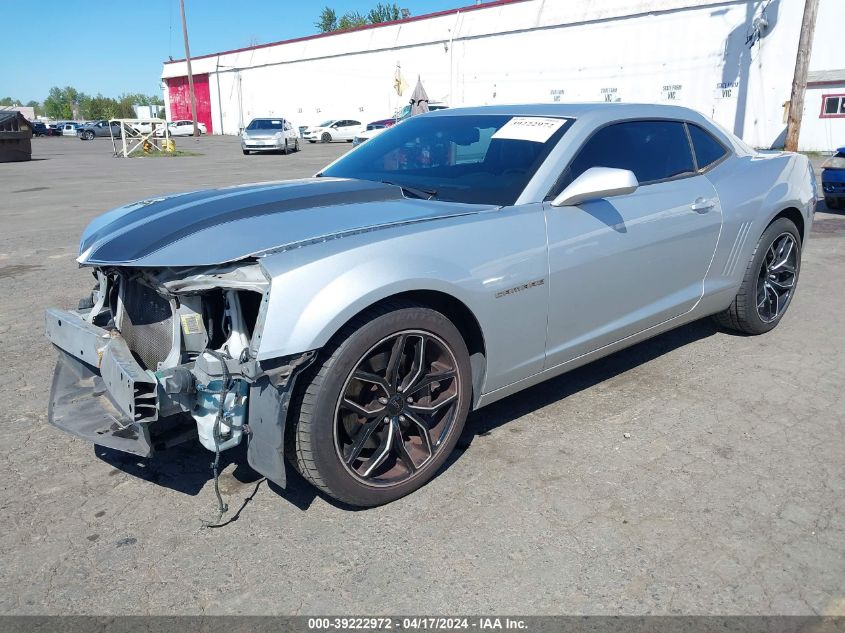 2012 Chevrolet Camaro 2Ss VIN: 2G1FK1EJ8C9128422 Lot: 11984608