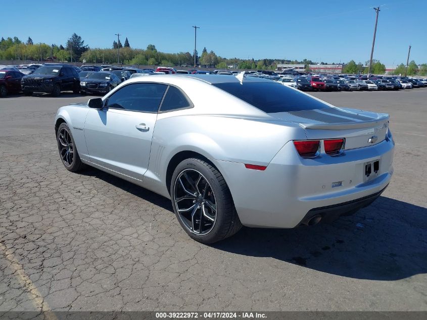 2012 Chevrolet Camaro 2Ss VIN: 2G1FK1EJ8C9128422 Lot: 11984608