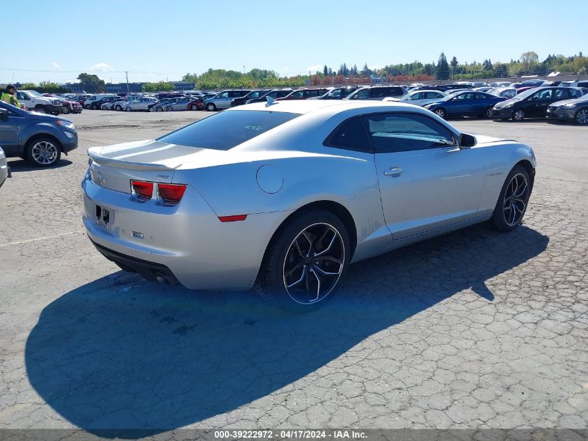 2012 Chevrolet Camaro 2Ss VIN: 2G1FK1EJ8C9128422 Lot: 11984608