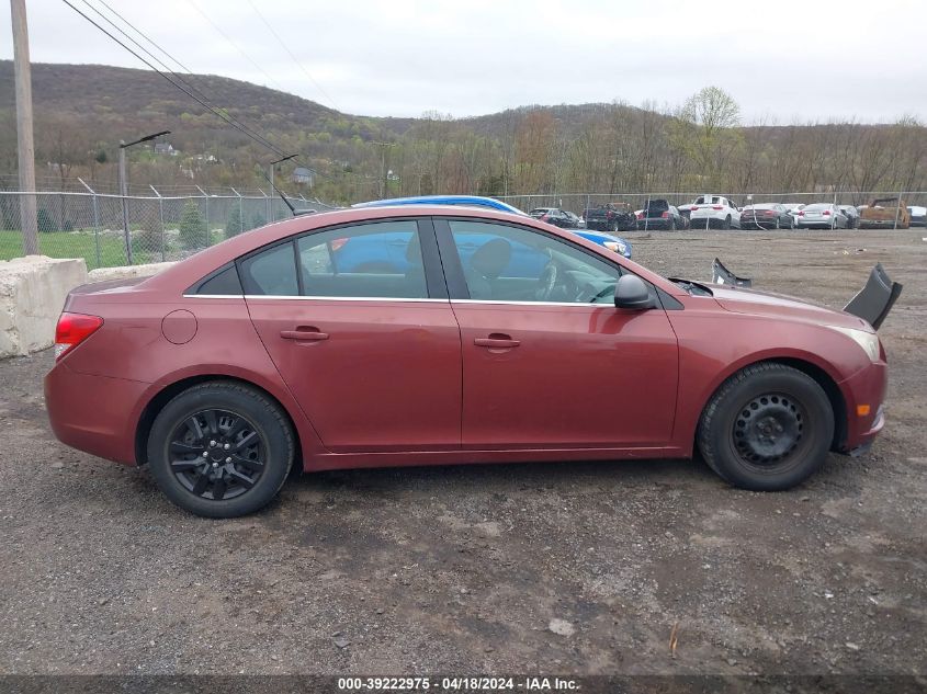 2012 Chevrolet Cruze Ls VIN: 1G1PC5SH9C7255840 Lot: 11932096