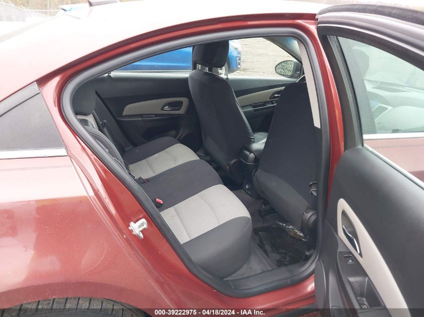 2012 Chevrolet Cruze Ls VIN: 1G1PC5SH9C7255840 Lot: 11932096