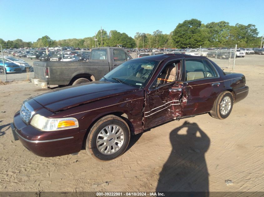 2003 Ford Crown Victoria Lx VIN: 2FAFP74W43X158950 Lot: 11969915