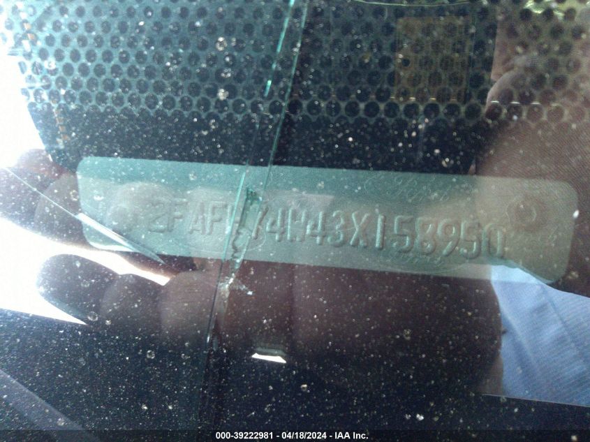 2003 Ford Crown Victoria Lx VIN: 2FAFP74W43X158950 Lot: 11969915