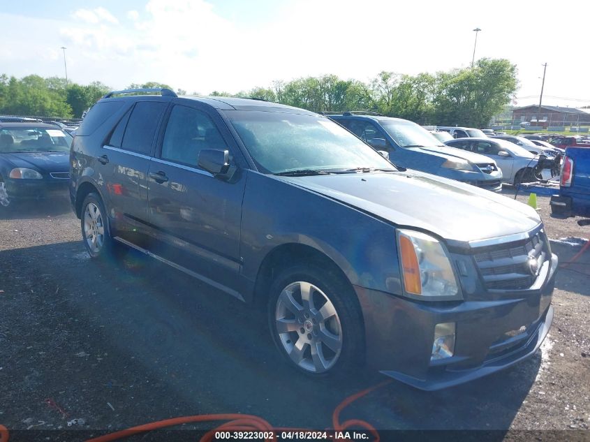 2009 Cadillac Srx V8 VIN: 1GYEE23A490105445 Lot: 39223002