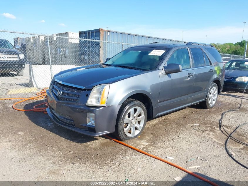 2009 Cadillac Srx V8 VIN: 1GYEE23A490105445 Lot: 39223002
