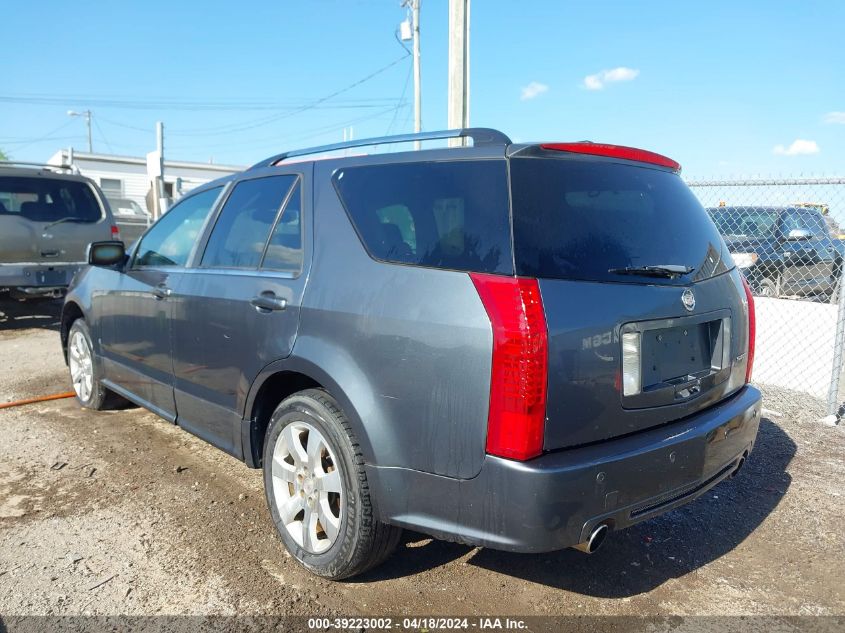 2009 Cadillac Srx V8 VIN: 1GYEE23A490105445 Lot: 39223002
