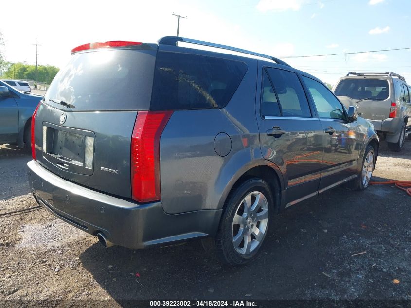 2009 Cadillac Srx V8 VIN: 1GYEE23A490105445 Lot: 39223002