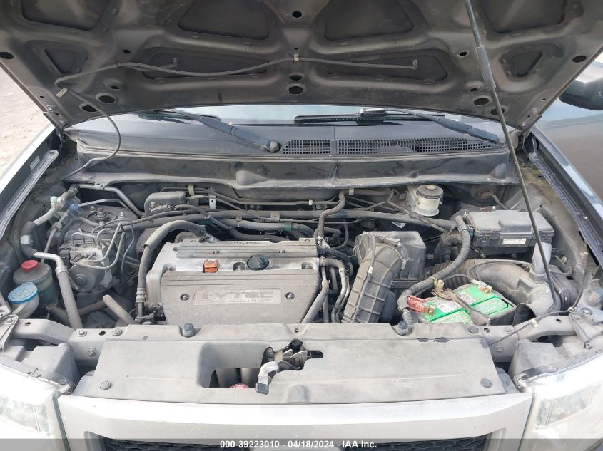 2011 Honda Element Ex VIN: 5J6YH1H77BL001189 Lot: 39223010