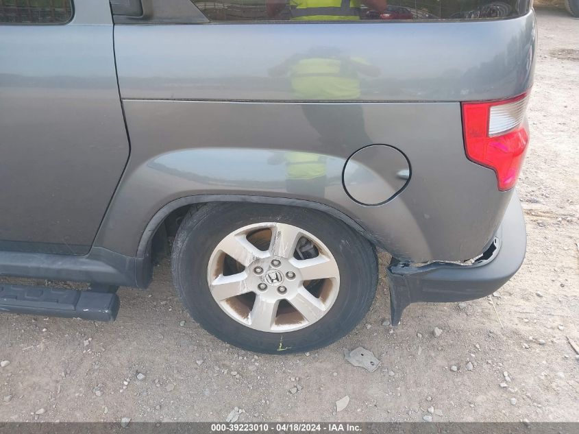 2011 Honda Element Ex VIN: 5J6YH1H77BL001189 Lot: 39223010