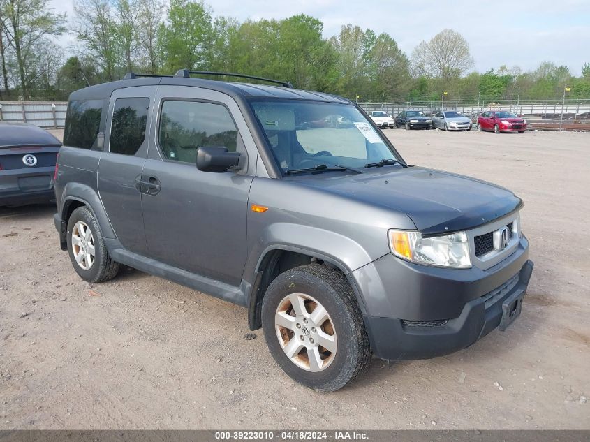 2011 Honda Element Ex VIN: 5J6YH1H77BL001189 Lot: 39223010