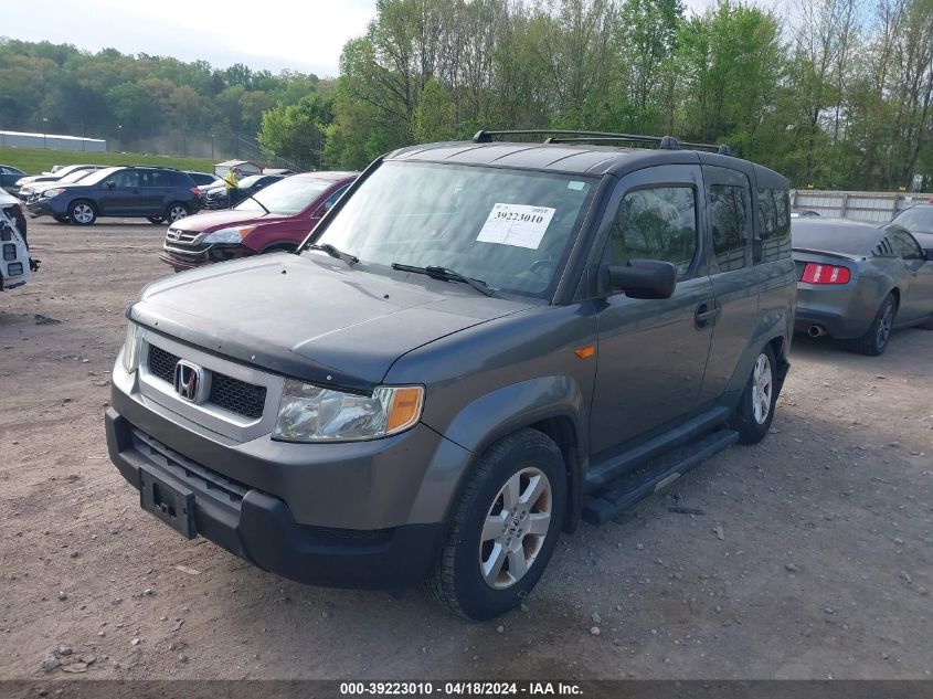 2011 Honda Element Ex VIN: 5J6YH1H77BL001189 Lot: 39223010