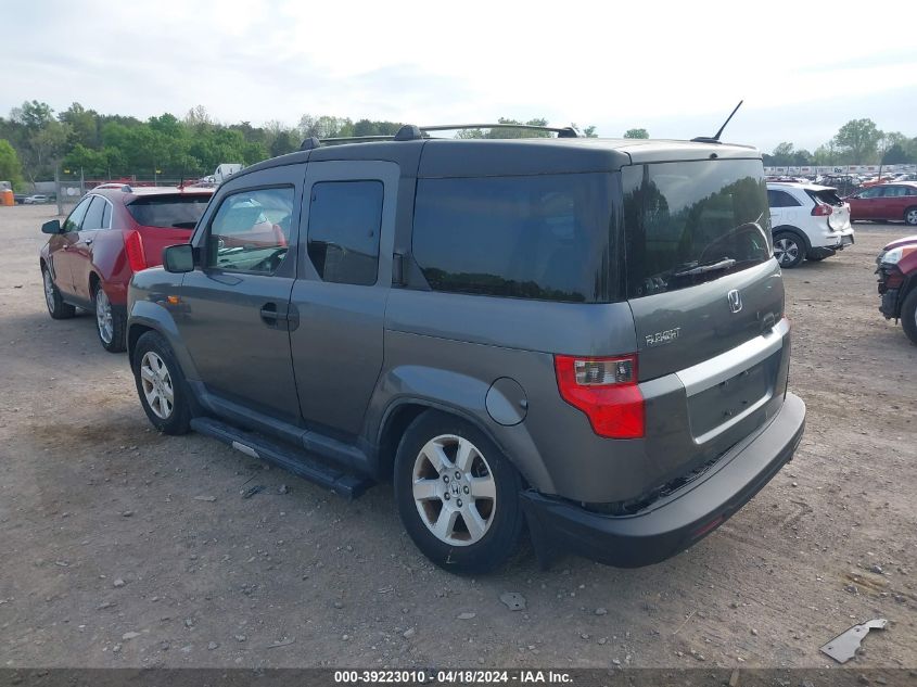 2011 Honda Element Ex VIN: 5J6YH1H77BL001189 Lot: 39223010