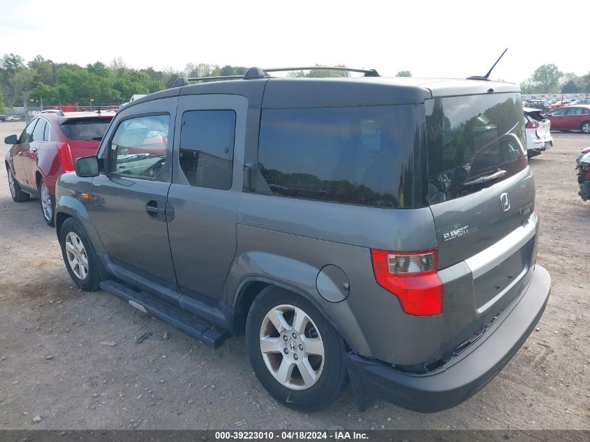 2011 Honda Element Ex VIN: 5J6YH1H77BL001189 Lot: 39223010