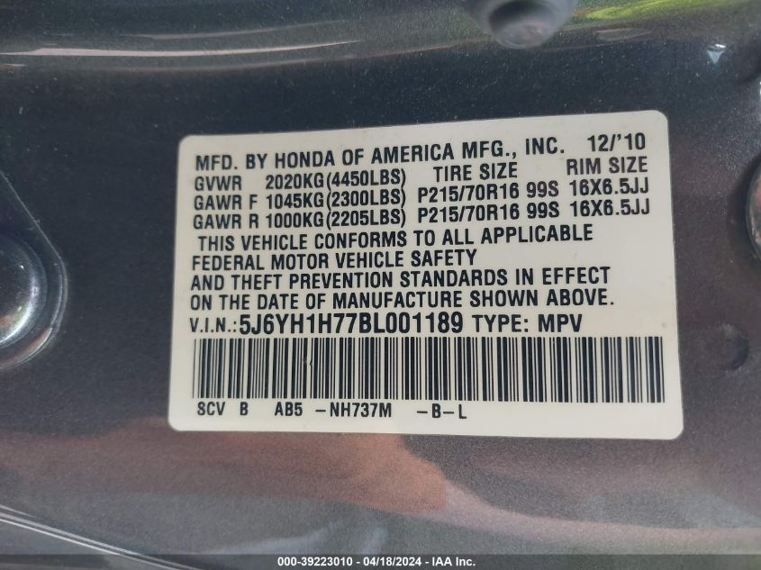 2011 Honda Element Ex VIN: 5J6YH1H77BL001189 Lot: 39223010
