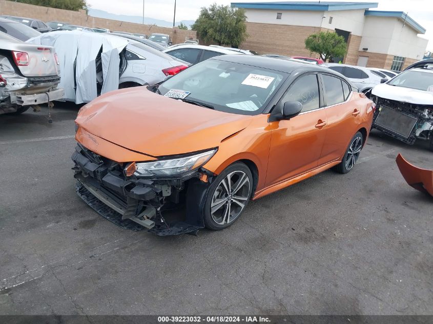 2020 Nissan Sentra Sr Xtronic Cvt VIN: 3N1AB8DV4LY230916 Lot: 49460784