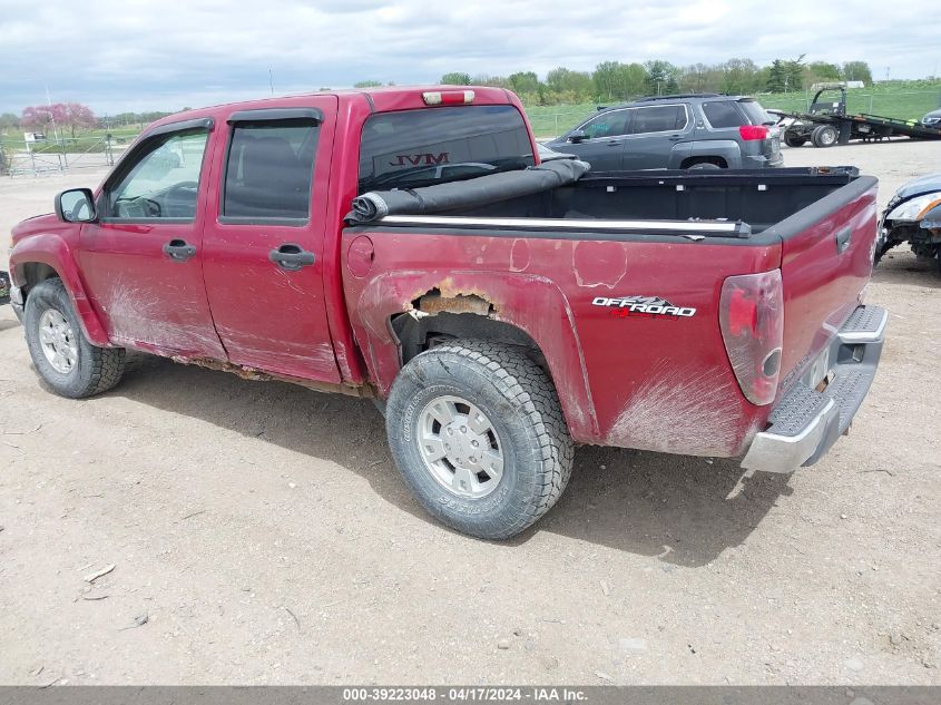 2006 GMC Canyon Sle2 VIN: 1GTDT136X68138072 Lot: 39220147