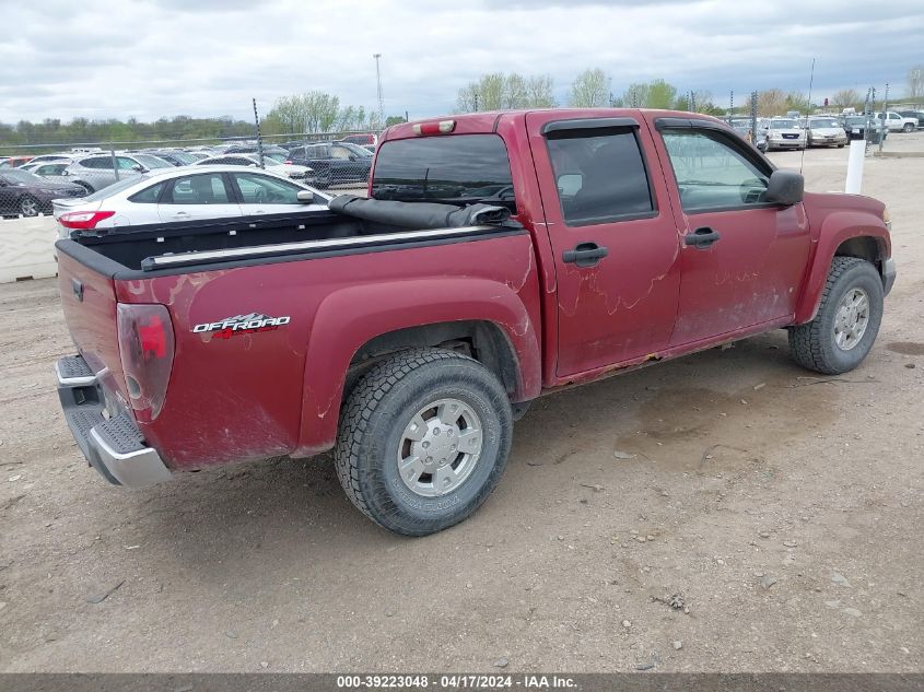 2006 GMC Canyon Sle2 VIN: 1GTDT136X68138072 Lot: 39220147