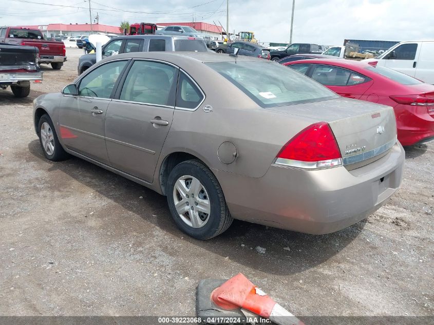 2006 Chevrolet Impala Lt VIN: 2G1WT58K369325740 Lot: 39223068