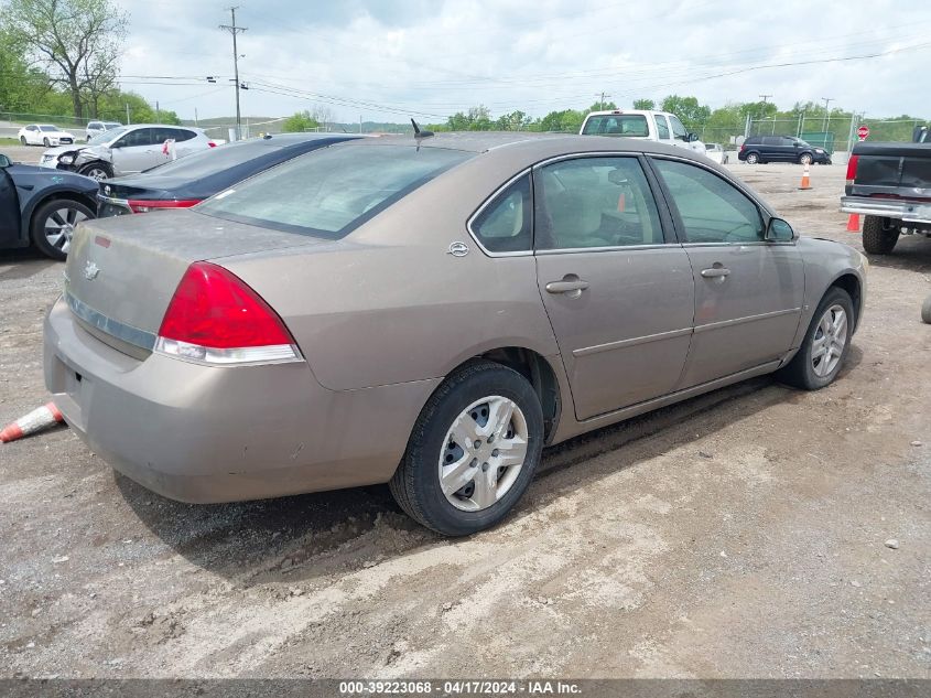 2006 Chevrolet Impala Lt VIN: 2G1WT58K369325740 Lot: 39223068