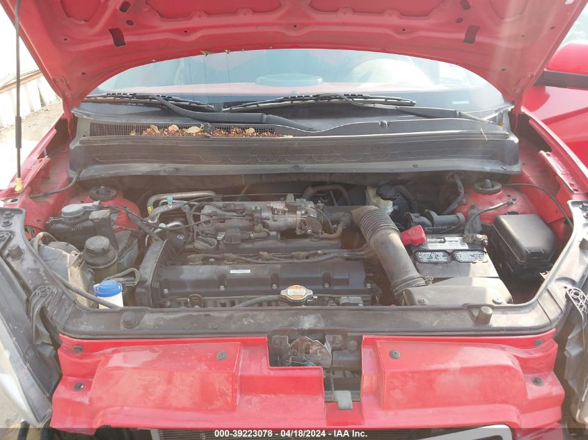 2011 Kia Soul Sport VIN: KNDJT2A25B7250741 Lot: 39223078