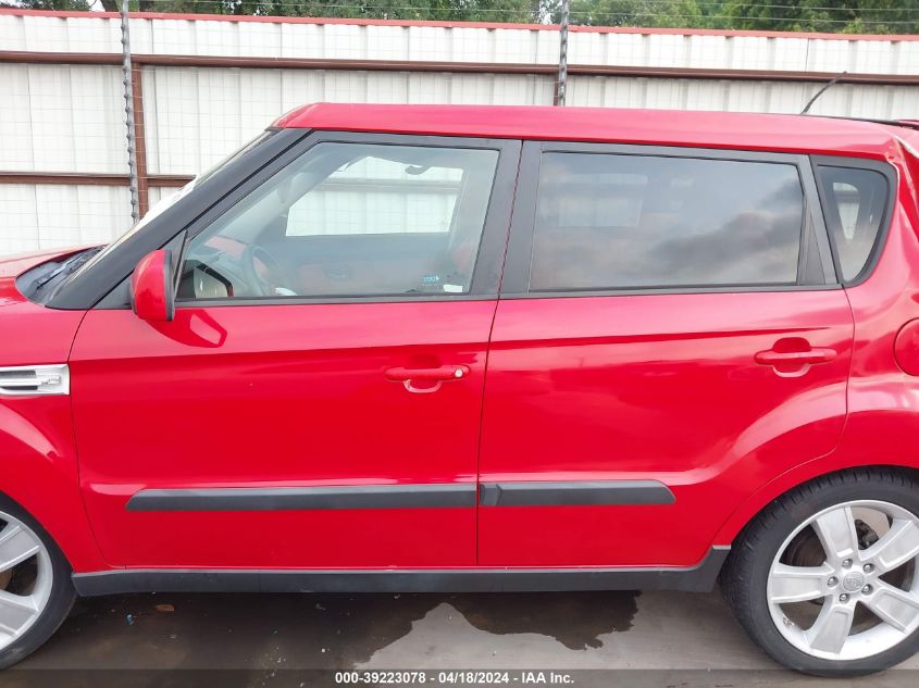 2011 Kia Soul Sport VIN: KNDJT2A25B7250741 Lot: 39223078