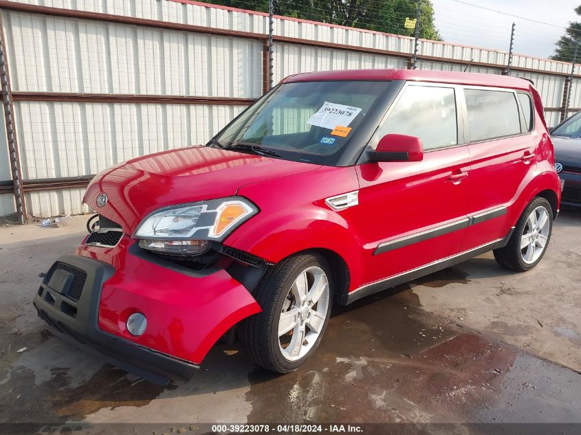 2011 Kia Soul Sport VIN: KNDJT2A25B7250741 Lot: 39223078