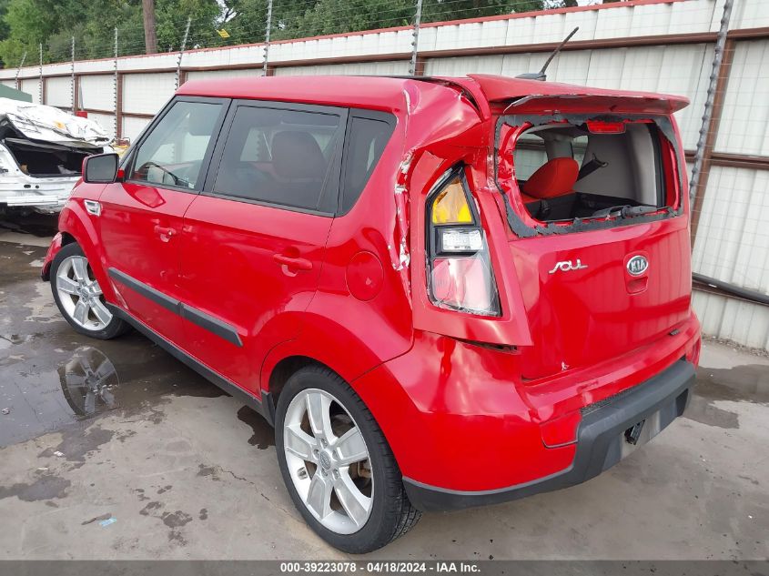 2011 Kia Soul Sport VIN: KNDJT2A25B7250741 Lot: 39223078