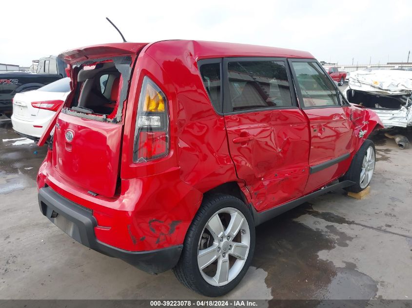 2011 Kia Soul Sport VIN: KNDJT2A25B7250741 Lot: 39223078