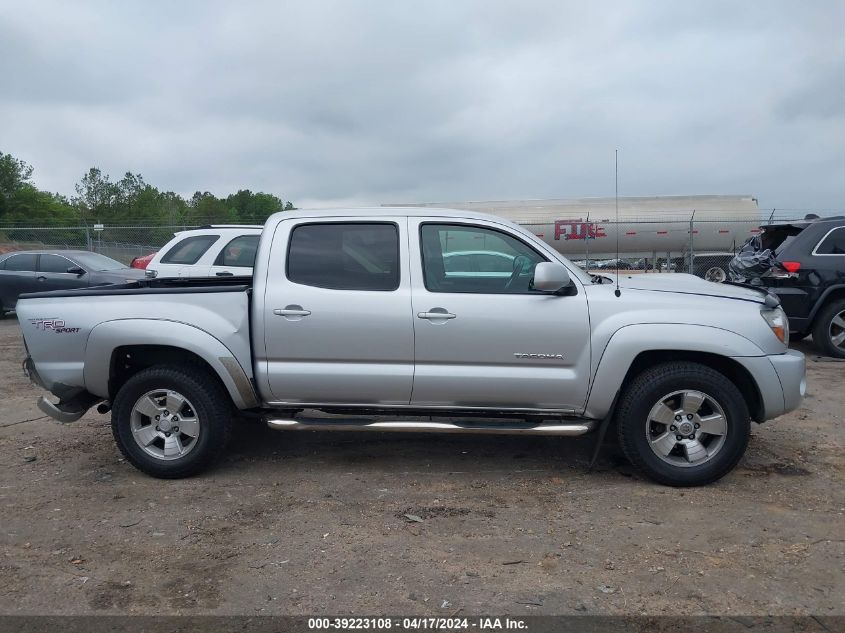 2011 Toyota Tacoma Base V6 VIN: 5TFLU4EN7BX008975 Lot: 39223108